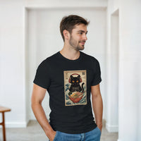 Load image into Gallery viewer, cf9772a7-3f67-4e6f-8fab-56cd11ce0308